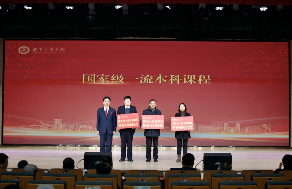 2025年度Beat365中文官方网站总结表...