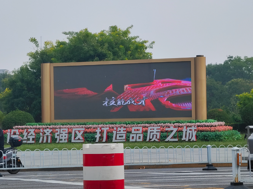 14.jpg 图片